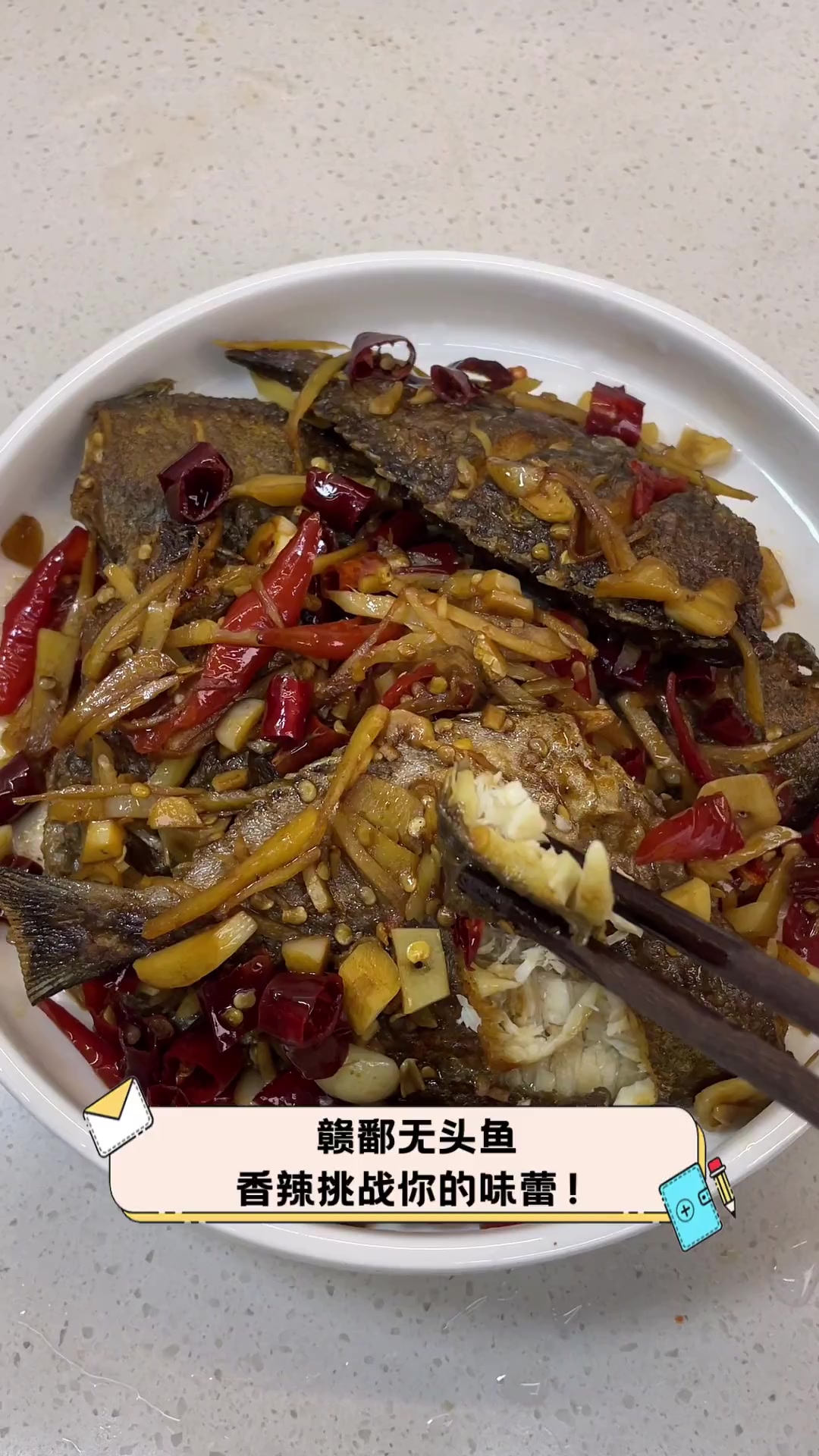 四级辣照四级辣照，挑战味蕾的独特体验