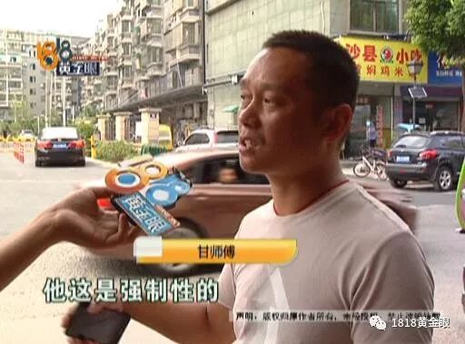 强制中出し 大桥未久3关于网络信息误传的探讨——以强制中出し与大桥未久3为例