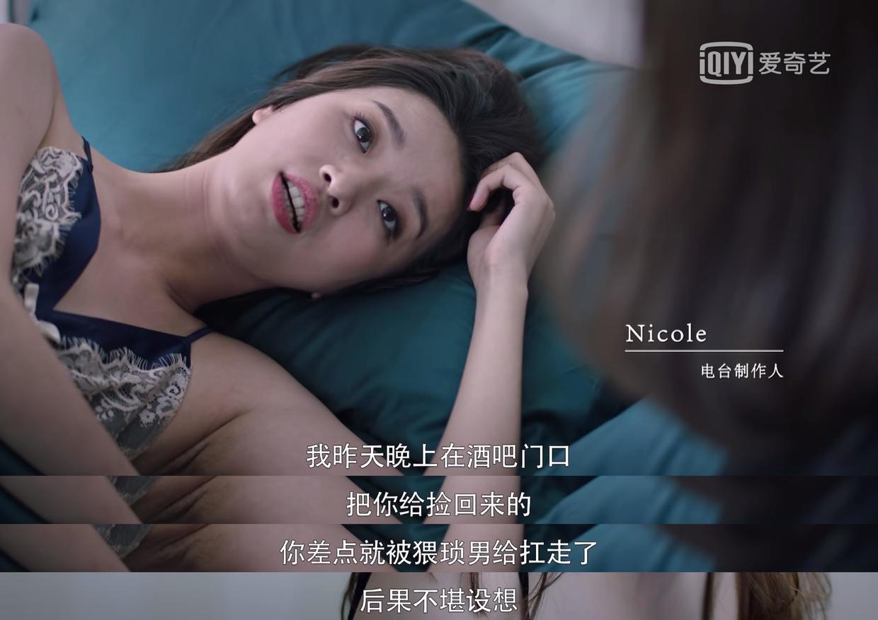 警惕非法软件，免费看美女隐私的潜在风险-第1张图片