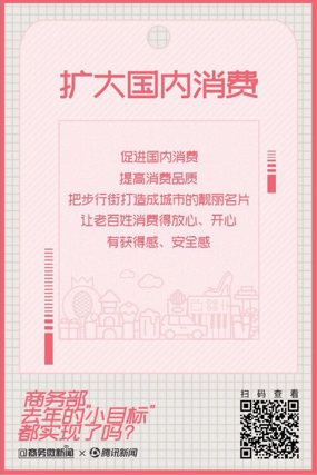 2019年手机市场概览，中文在线的崛起与影响-第2张图片