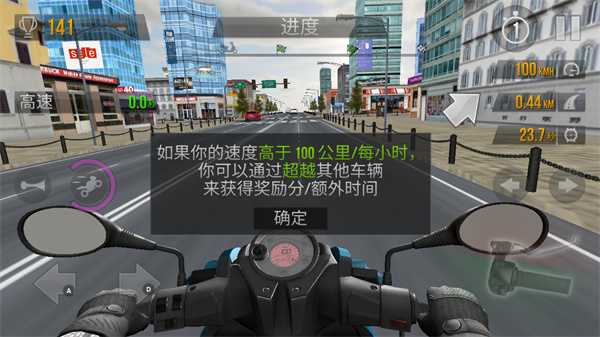 特技摩托特技摩托，速度与激情的完美结合-第1张图片