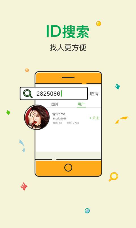 榴莲app官方下载ios版最新版榴莲视频下载，探索与体验的旅程