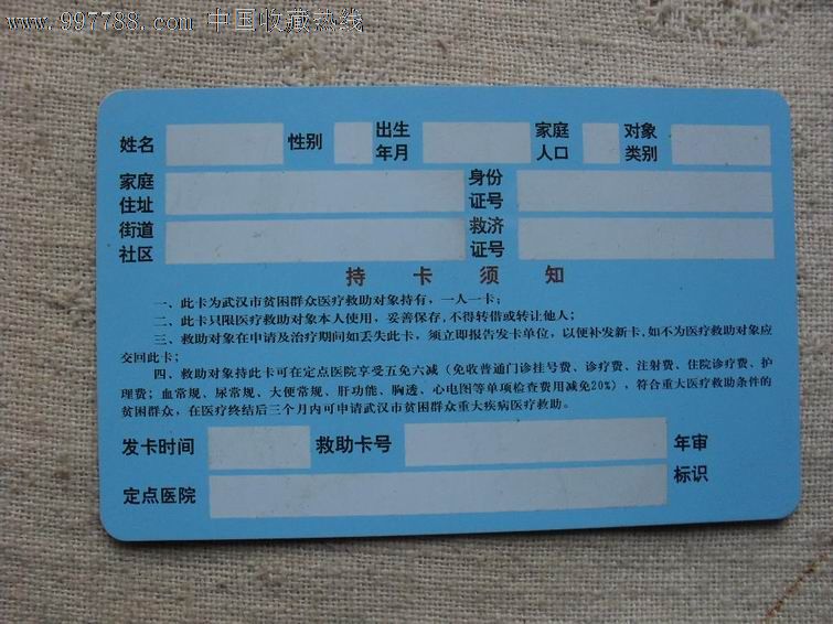 一本大道一卡二卡三卡观看探索一本大道的在线观看之旅，一卡、二卡、三卡、四卡的魅力