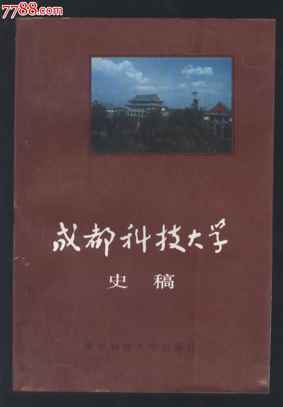 第一个鼠标是谁发明的从无到有，第一个鼠标的诞生与科技史的里程碑