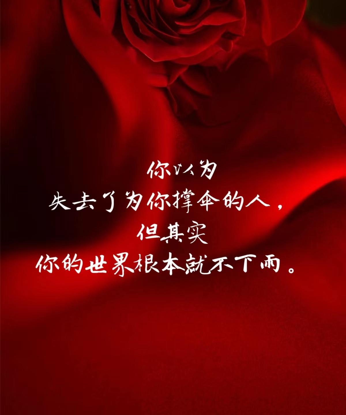天堂可以等天堂之路，等待与前行-第3张图片