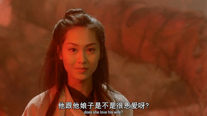 造梦西游2至尊宝造梦西游2，至尊宝的奇幻之旅