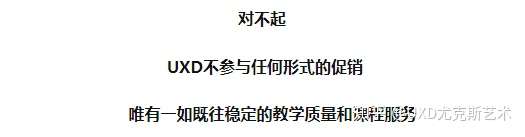 面对高潮来临的应对策略-第3张图片