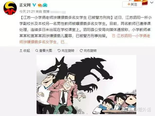 去家里处罚室处刑知乎家庭处罚室，一次深刻的自我处刑经历