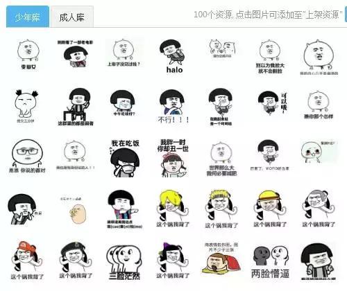 QQ字体颜色，探索个性化表达的新方式-第1张图片