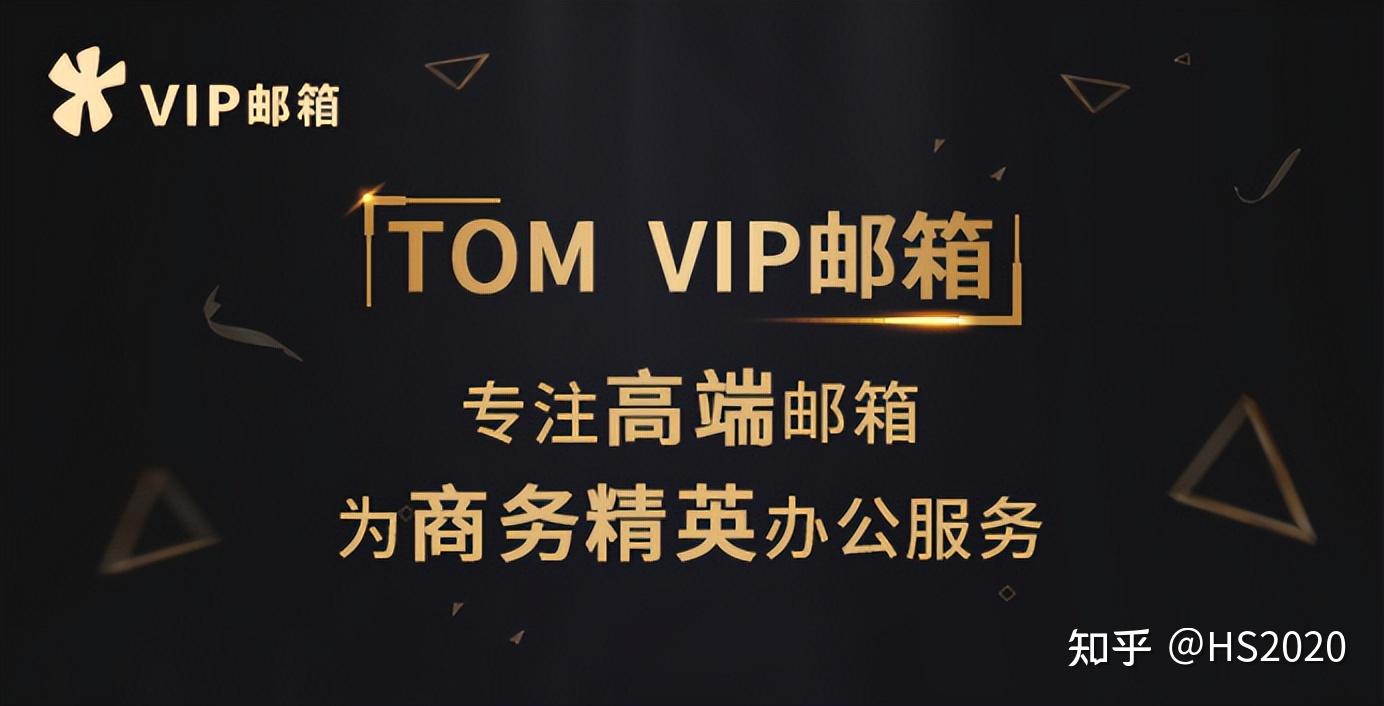 最新TOM影院入口在线观看最新TOM影院入口在线观看，畅享高清影视体验