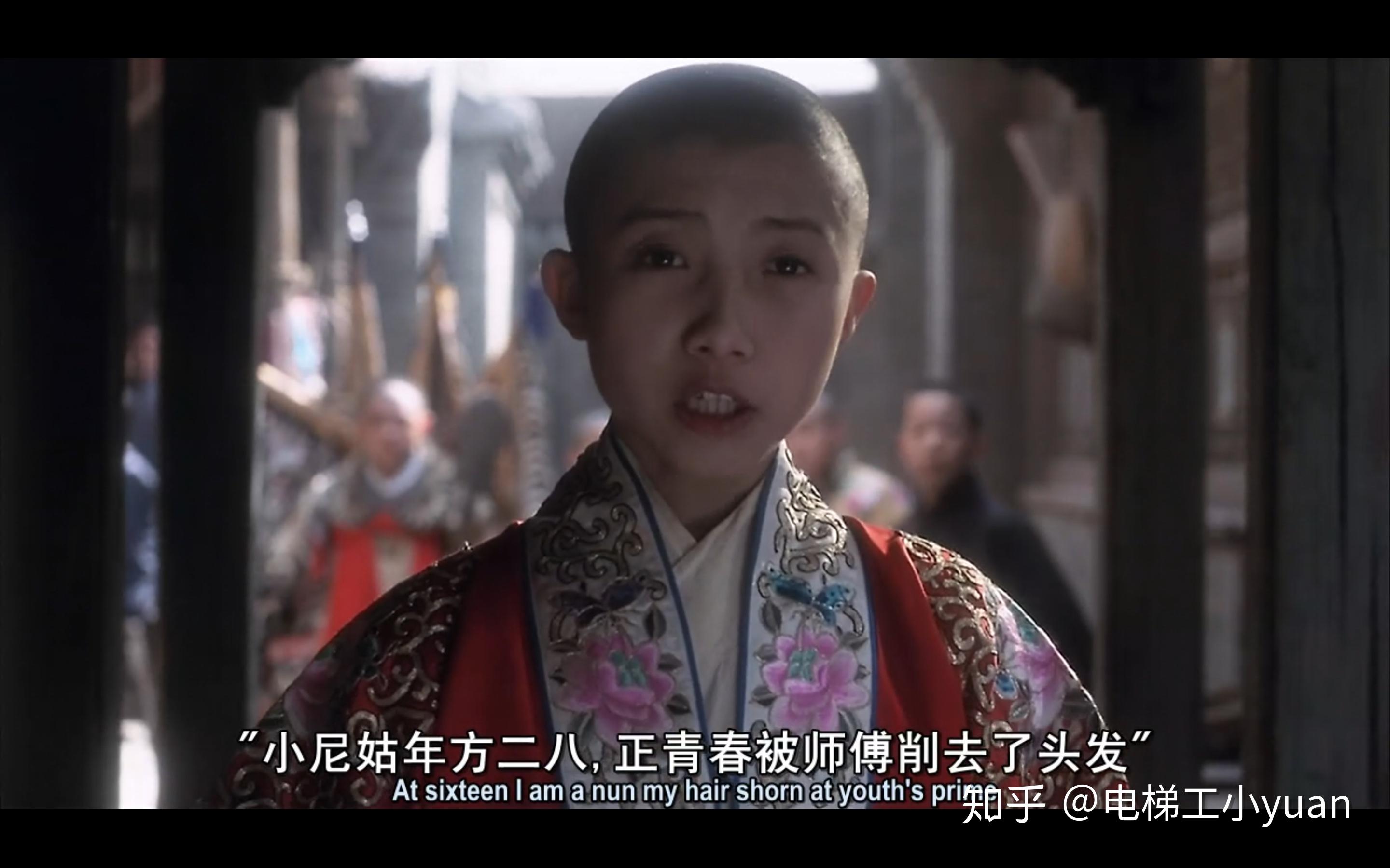 贱妾扒下脱裙子撅屁股迎新郎的最新章节贱妾的独特魅力，一次独特的展示