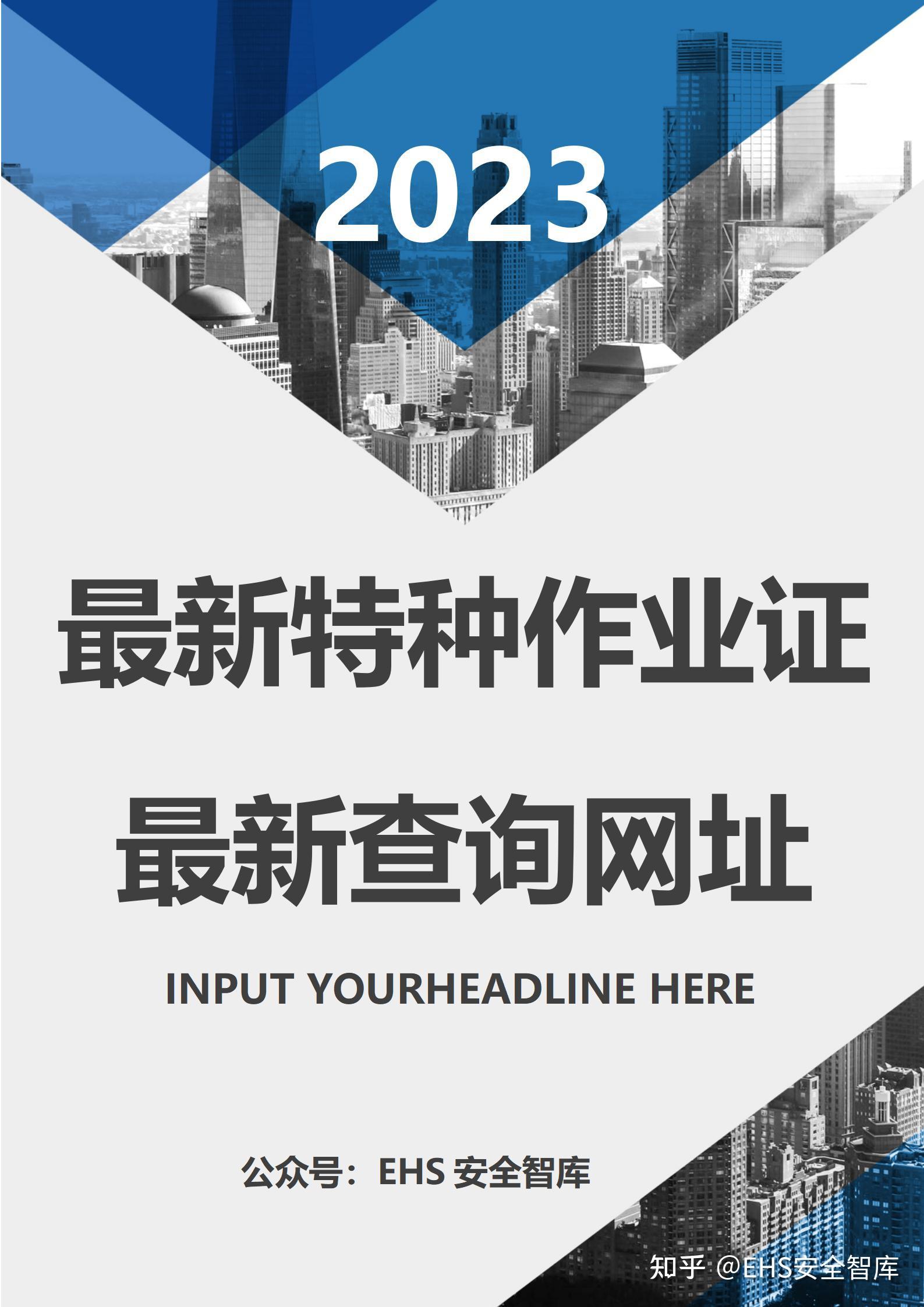 99re网址最新地址及使用指南