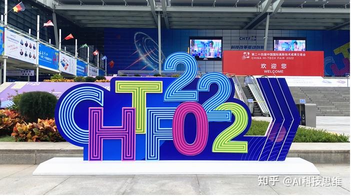 a网探索a网的无限可能