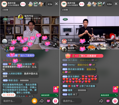 密桃直播间平台密桃直播间APP，开启全新互动娱乐体验-第3张图片