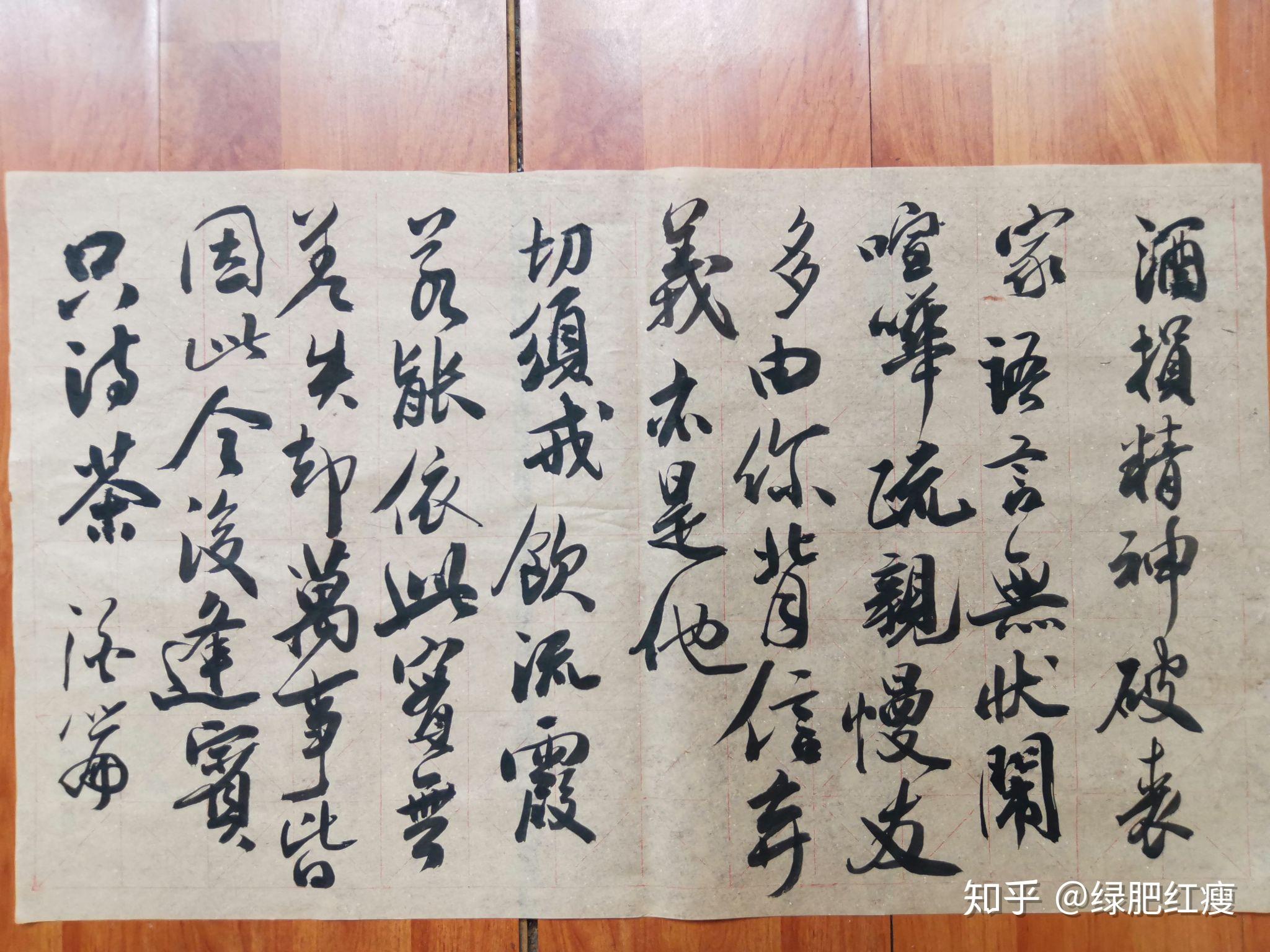 一生一世酒色在以医术为基，以医心为用——探索yishengyishijiuse的内涵与价值-第1张图片