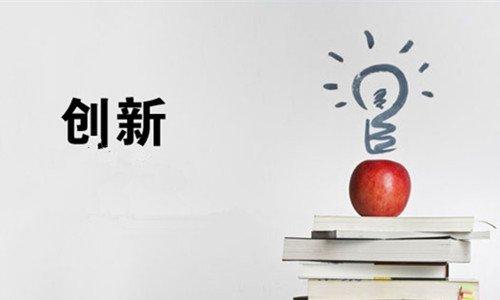 JAPONENSISFES老师，引领我们探索知识的海洋-第2张图片