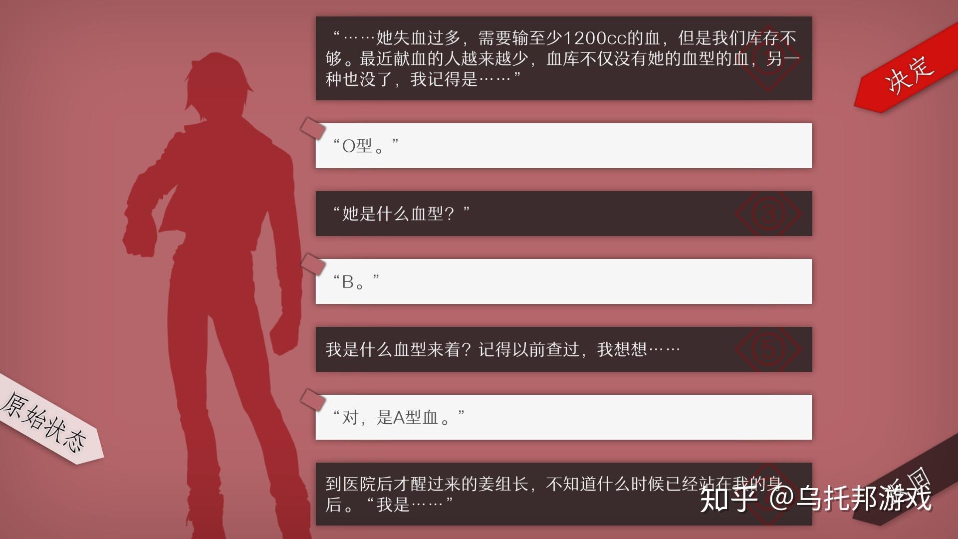 一抽一出抽搐bgm50分软件介绍一抽一出抽搐的体验与音乐节奏的交织——以BGM50分为例-第2张图片