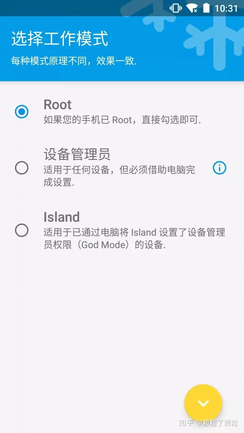免费下载流氓花季传媒软件免费下载流氓花季传媒——了解其真相与风险