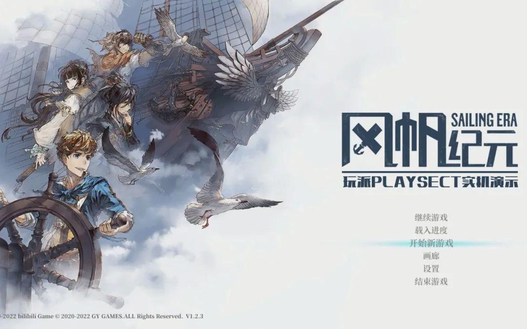 最新3D手游公测排行榜，游戏盛宴的引领者