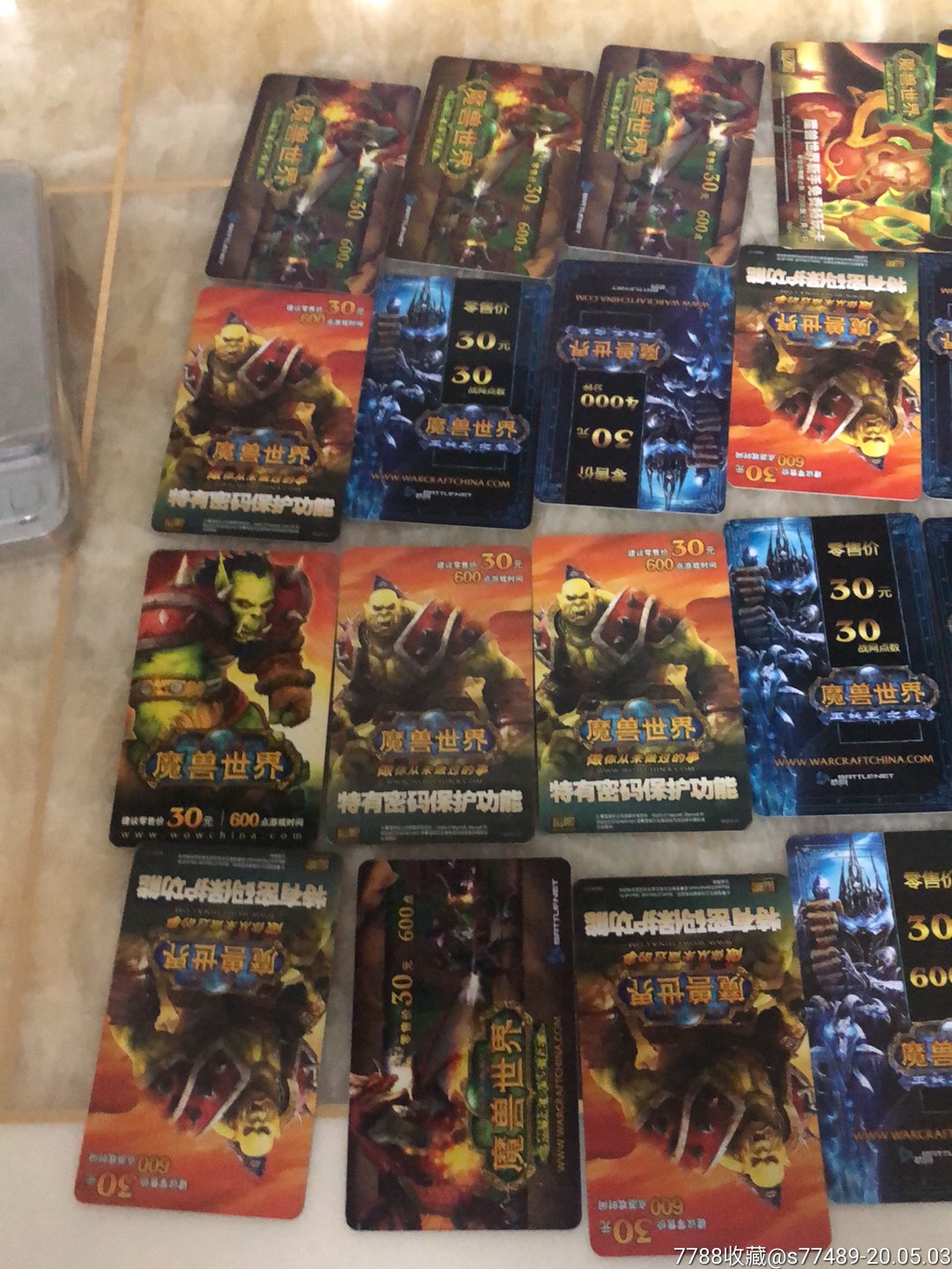 魔兽世界 点卡魔兽世界，点卡背后的游戏世界