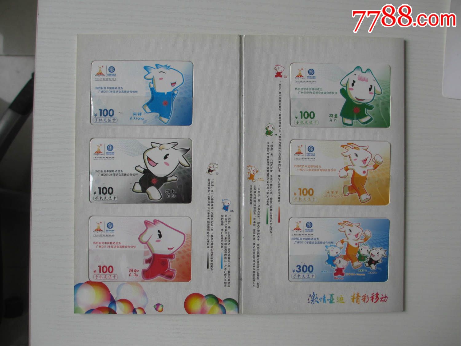 国内精品卡1卡2卡区别在哪解析国内精品卡，卡1与卡2卡之间的区别