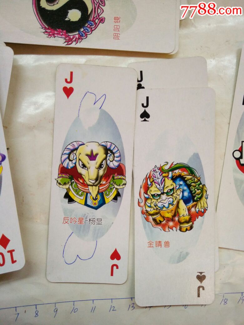 免费真人扑克网站，娱乐新风尚的探索与解析