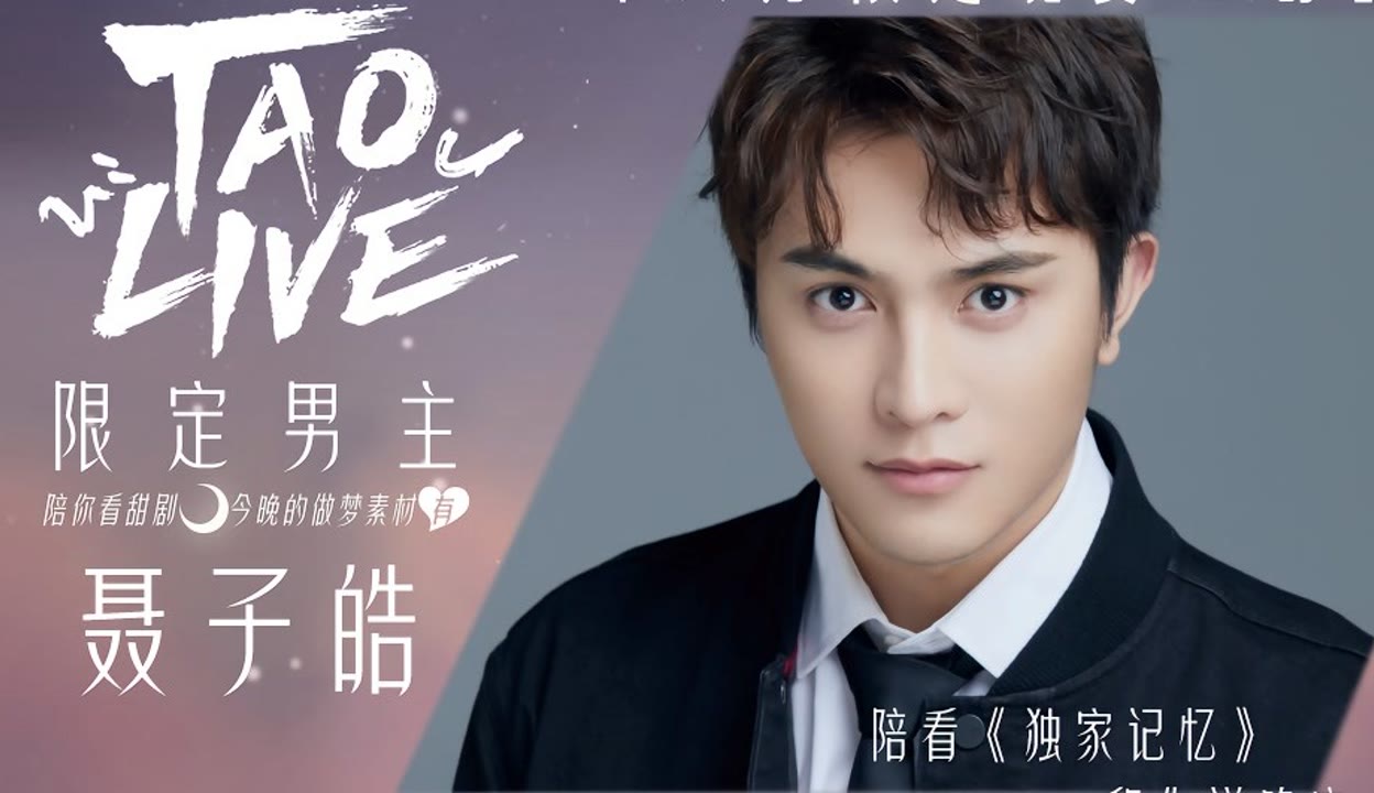 番号列表大全——你的娱乐宝典