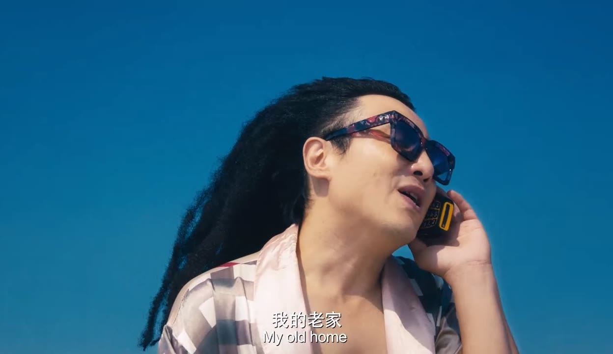 bgmbgmbgm老头野外在线播放老头野外的bgmbgmbgm之旅-第3张图片