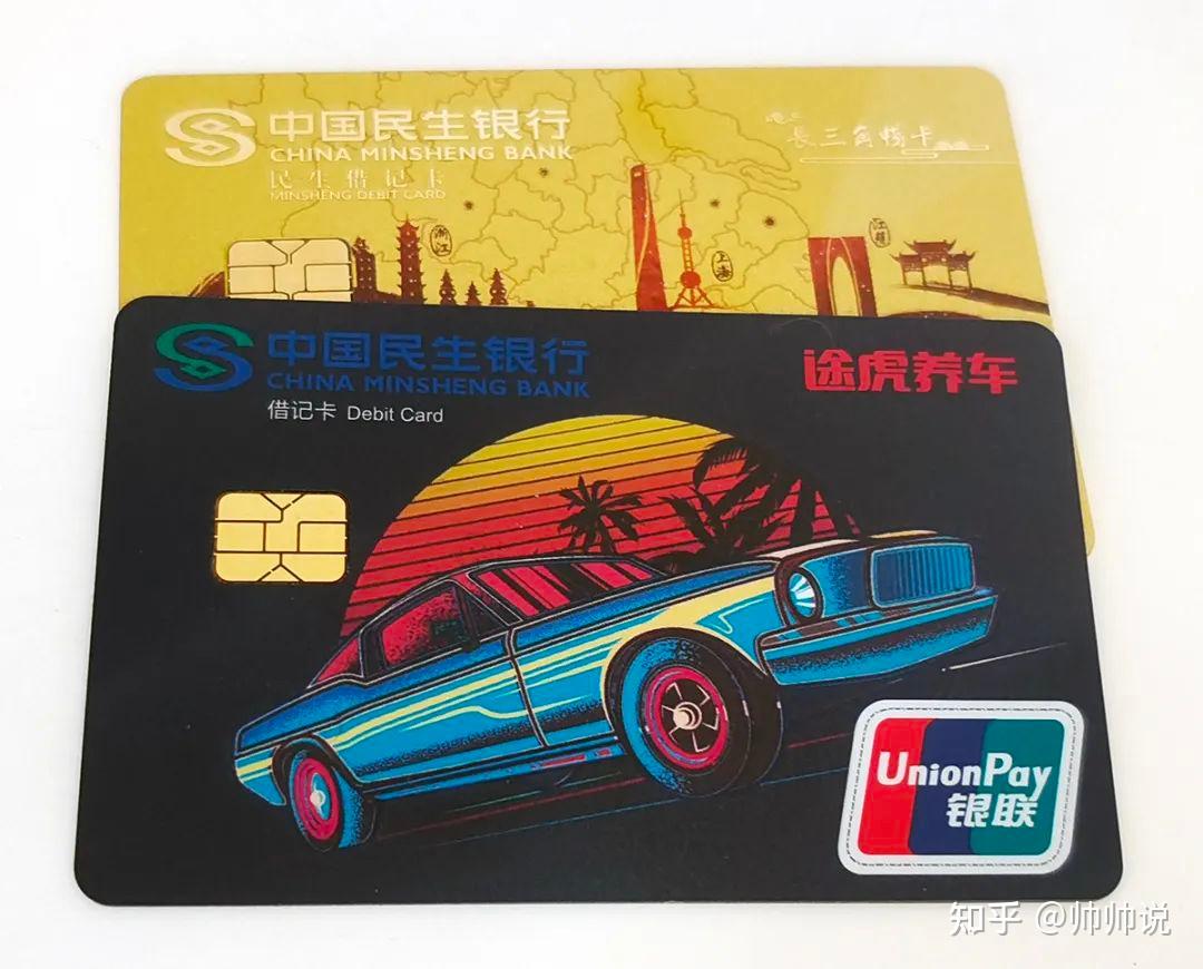 国产一卡2卡3卡4卡网站贰佰的解析与探讨-第2张图片