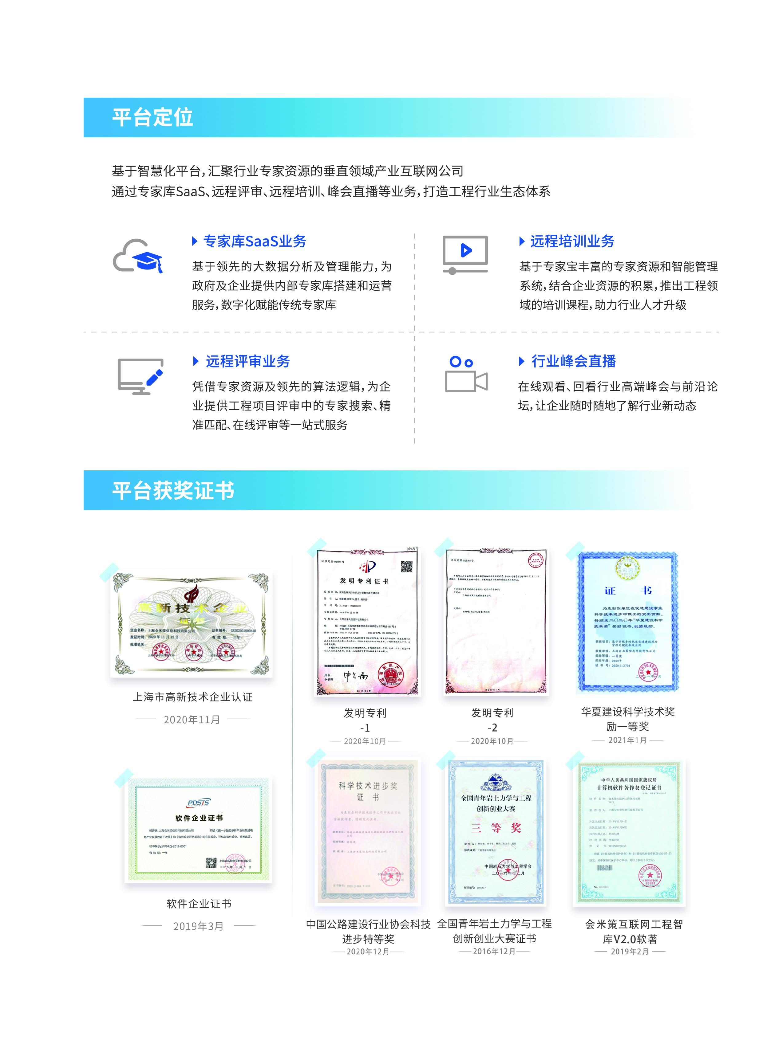 五年沉淀只做精品ios的五年沉淀，只做精品iOS-第3张图片