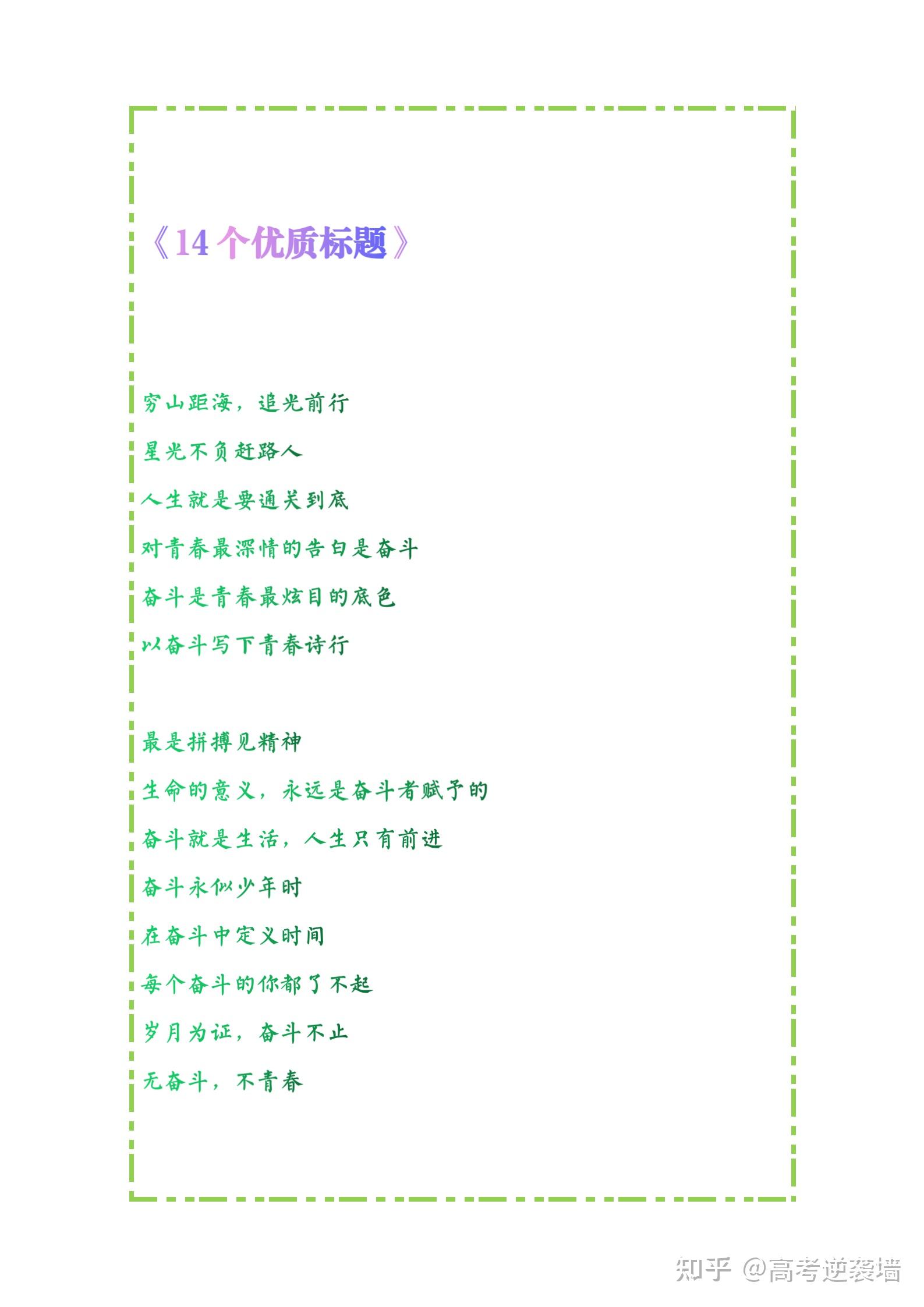 精彩网址精彩网址，探索网络世界的宝藏