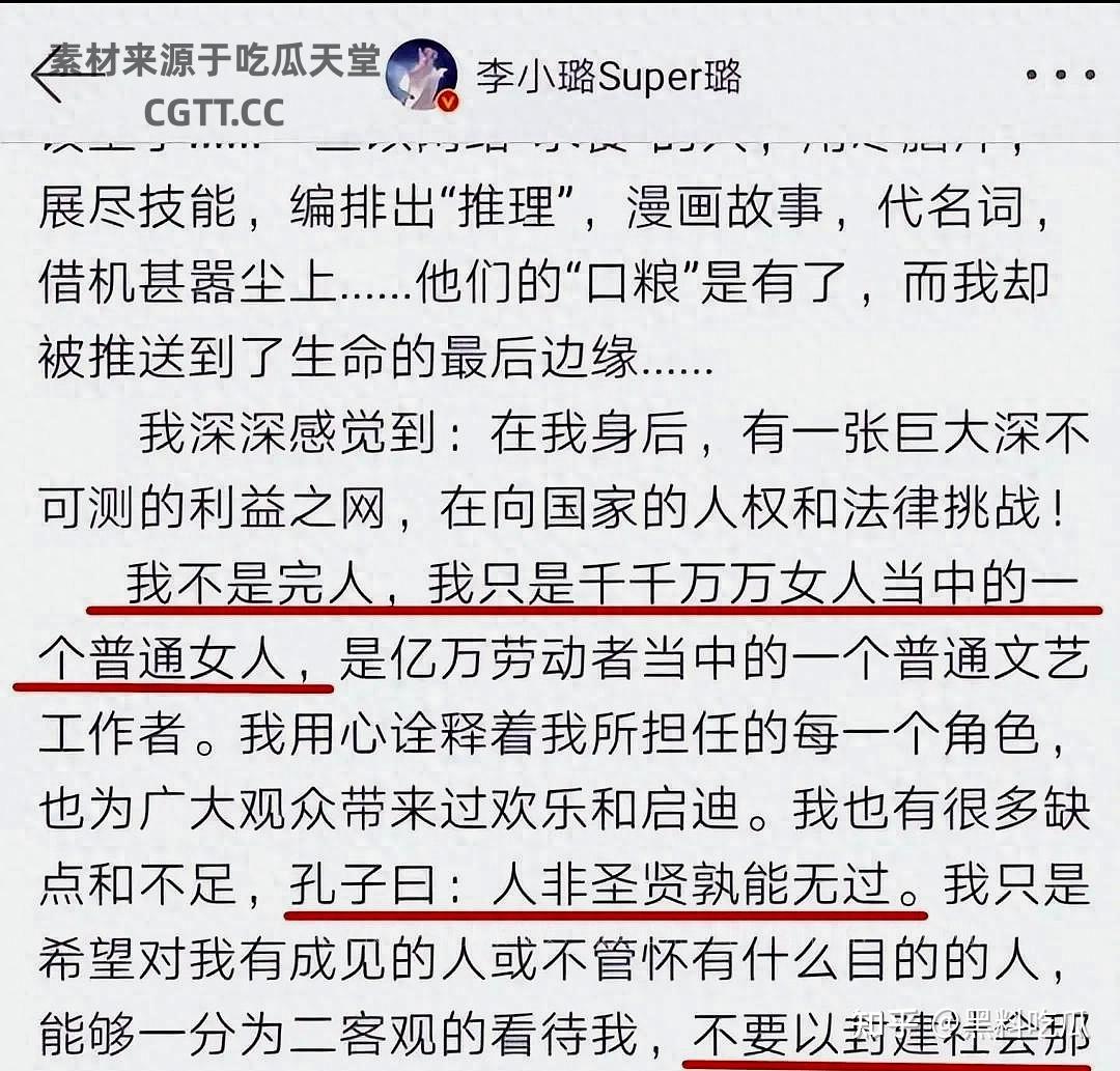 不雅内容对健康与道德的冲击