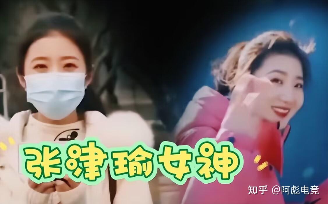 张津瑜与吕总第二段视频的深度解析-第3张图片