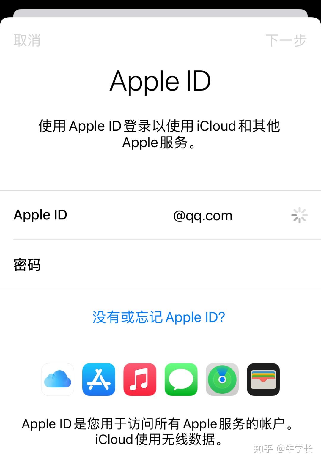 Palipali轻量版永久入口iOS使用指南