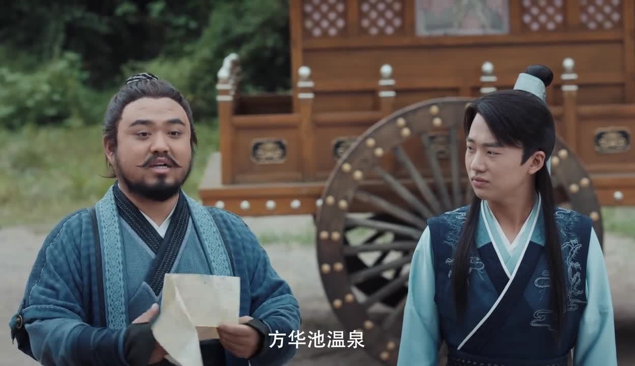 探索9420高清视频在线观看网手机平台-第1张图片