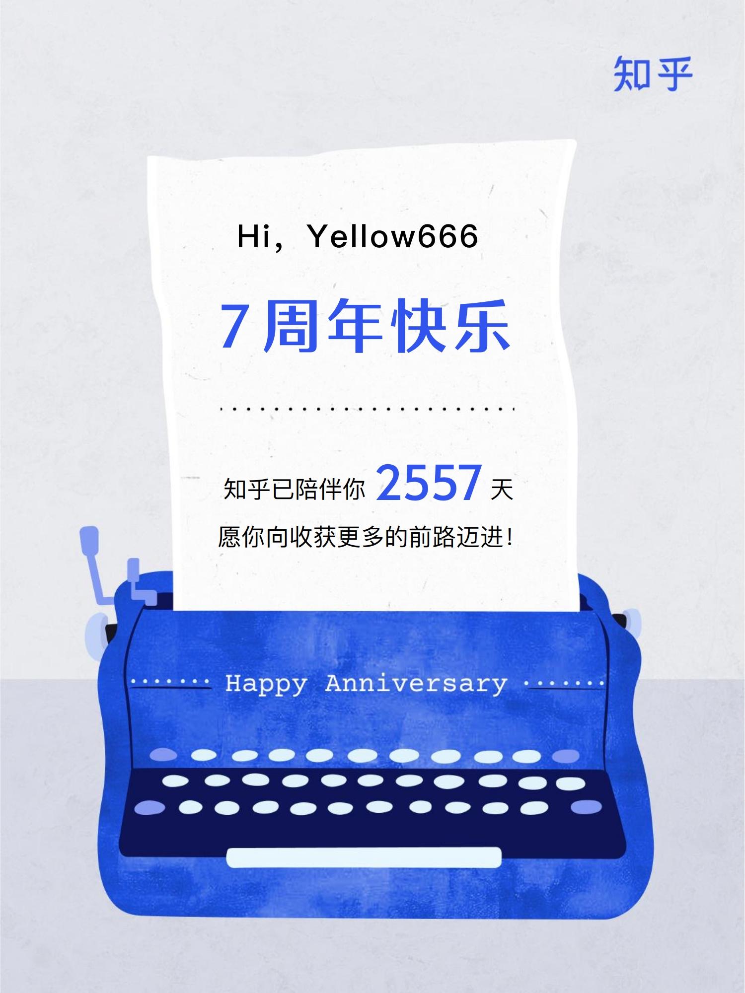 探索高清世界，免费观看YELLOW视频的乐趣