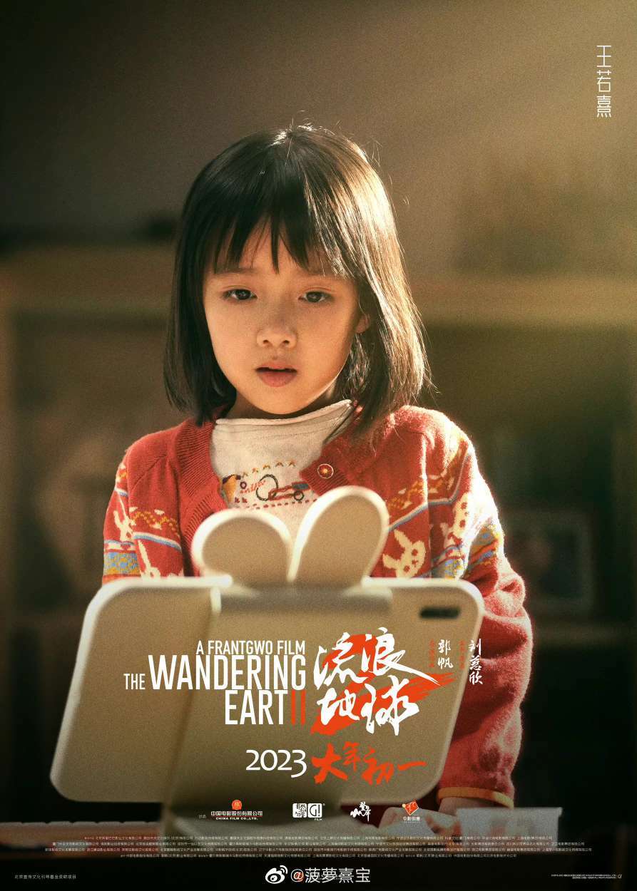 丫丫影院丫丫影院，观影新体验的探索与发现-第2张图片