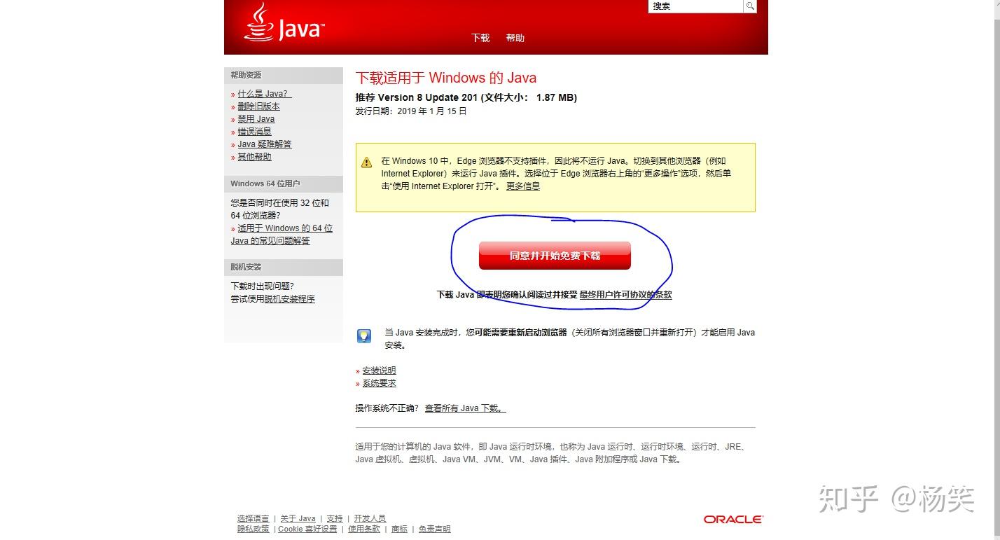 中文字幕乱码 电影在线观看中文字幕乱码电影在线观看的困扰与解决之道-第1张图片