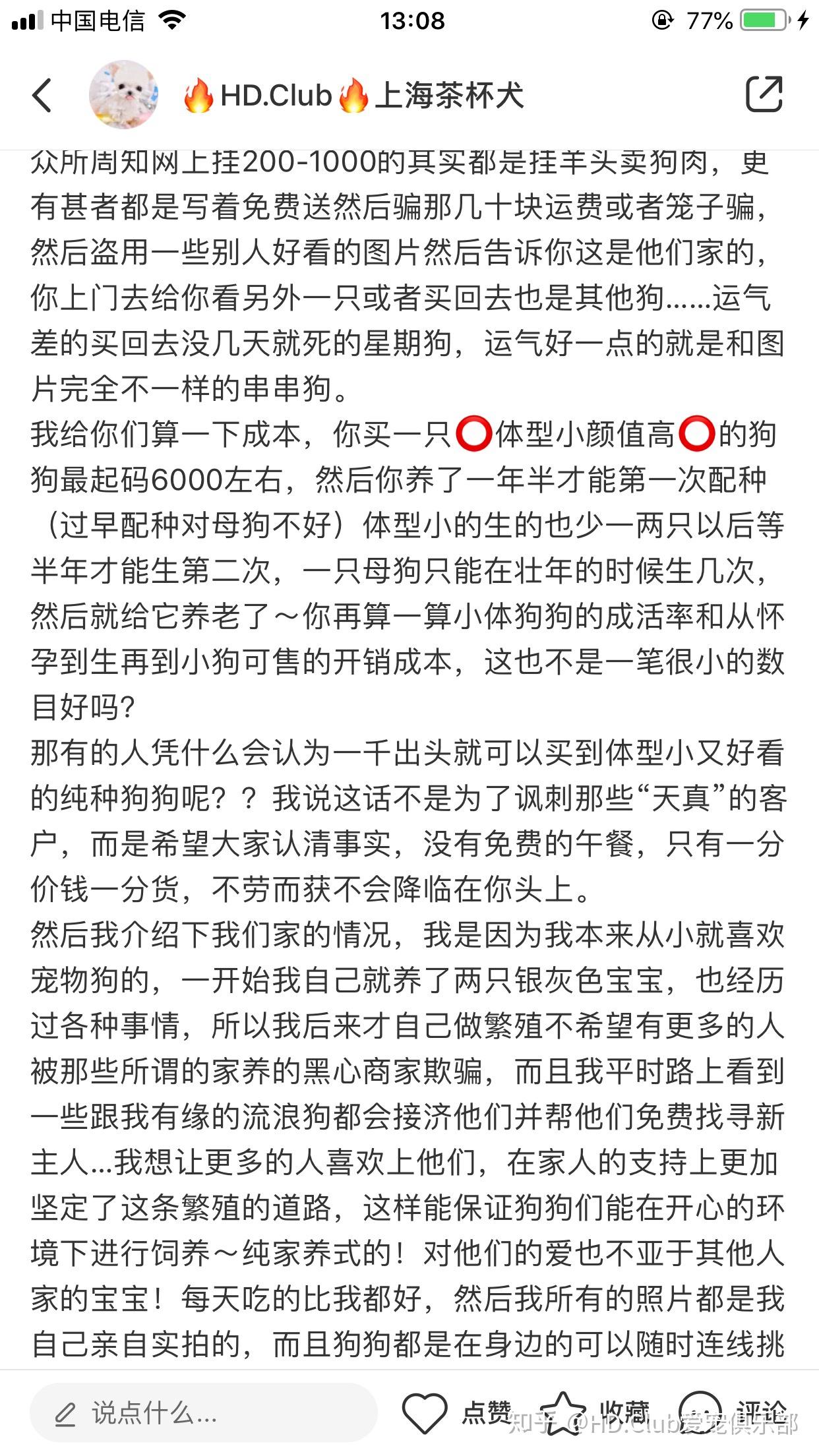 一般嫖完娼会影响运气多久如何正确认识并避免寻找不正当服务——以如何找小姐为话题的探讨