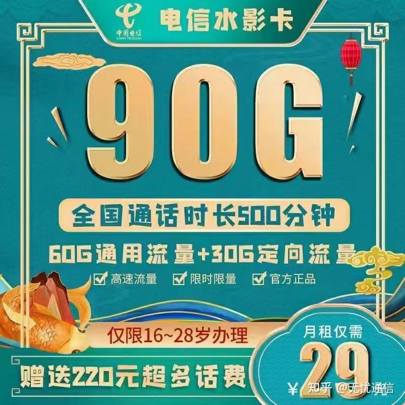 日韩一卡2卡三卡4卡2022免费视频日韩一卡二卡三卡四卡2022免费资源分享