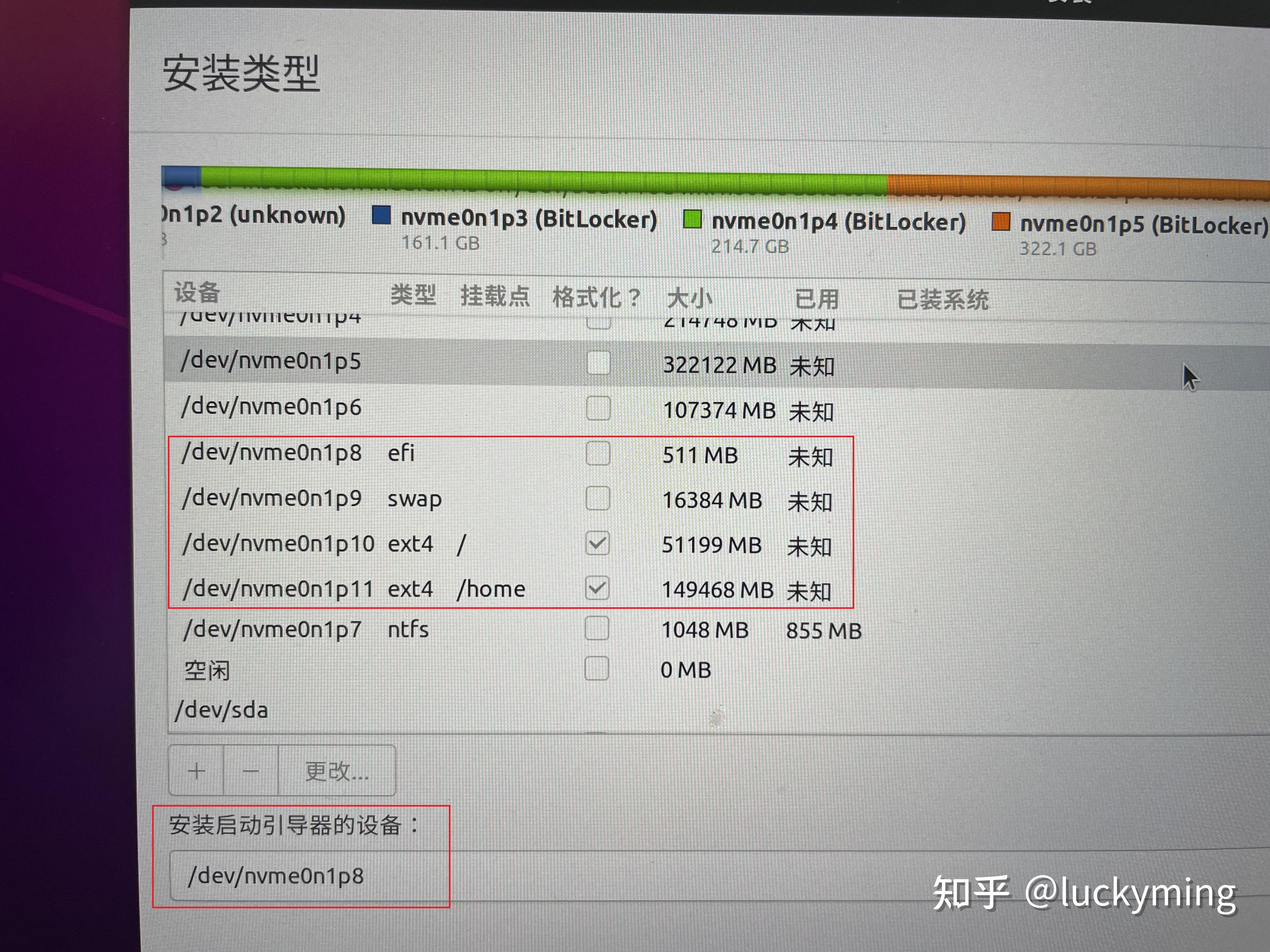 10全高清录播系统10全高清录播系统，教育、会议与生活的全新选择-第3张图片