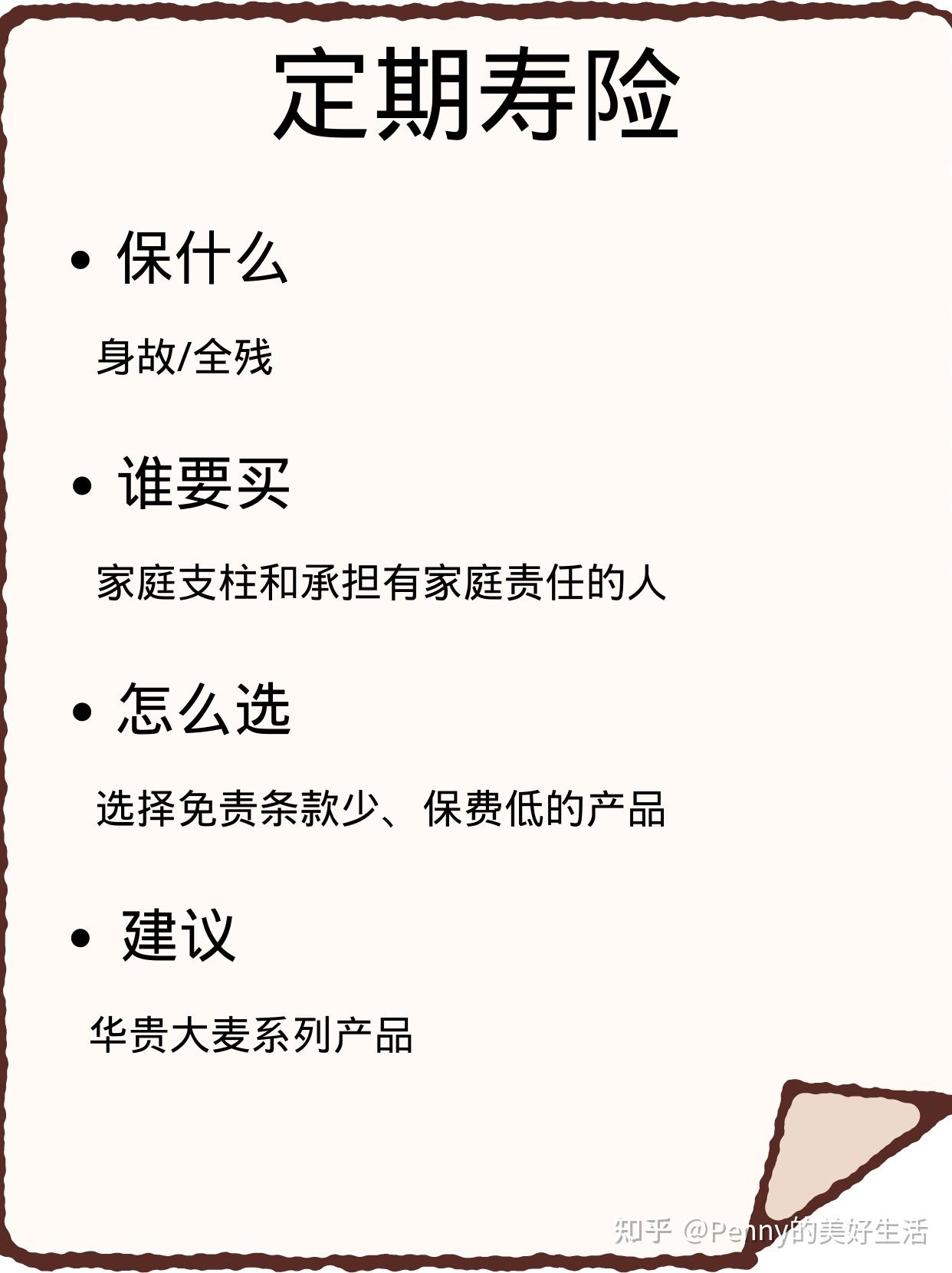 成人导航网站，理解、风险与责任-第1张图片