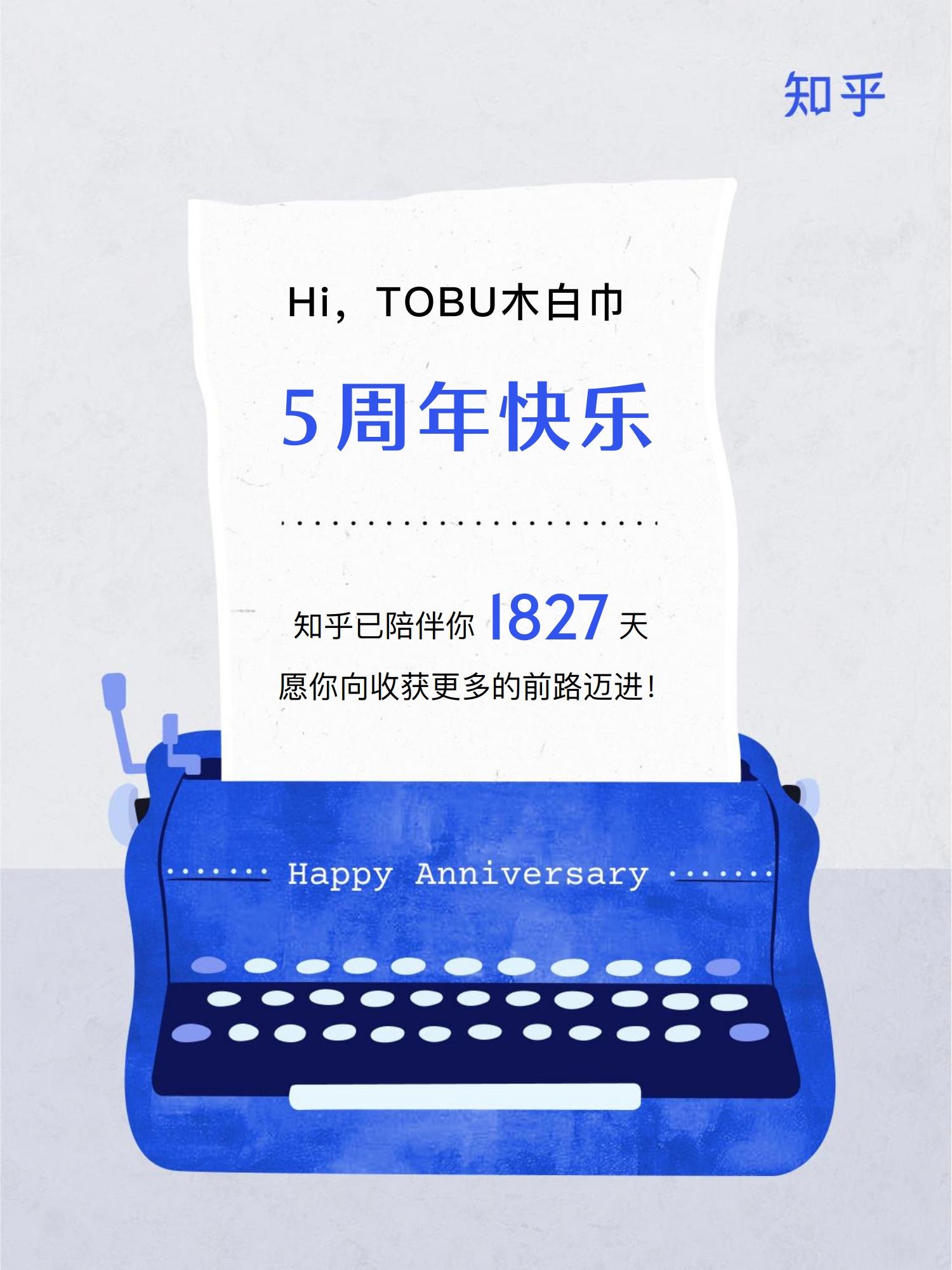 tobu美国学生TOBU美国学生的探索之旅