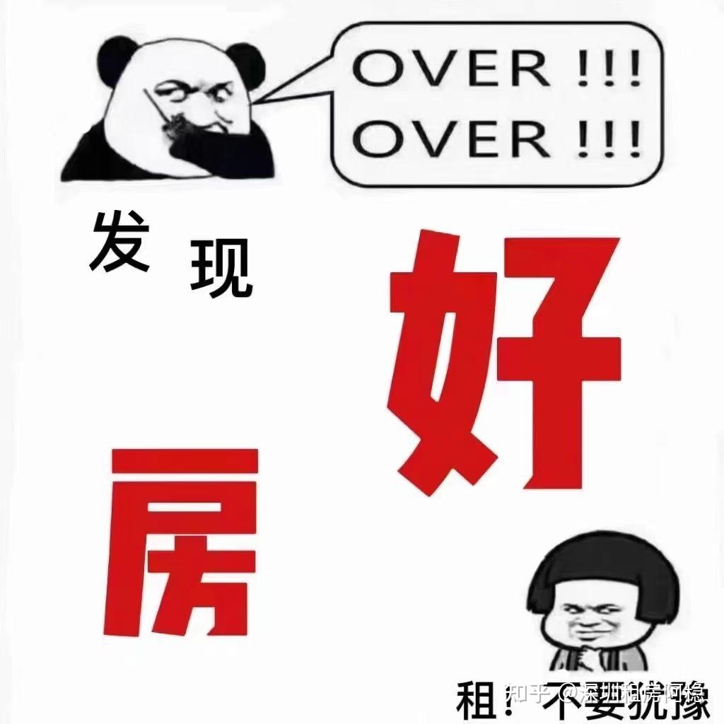 成品短视频网站永不收费成品短视频网站，免费观看，永无止境