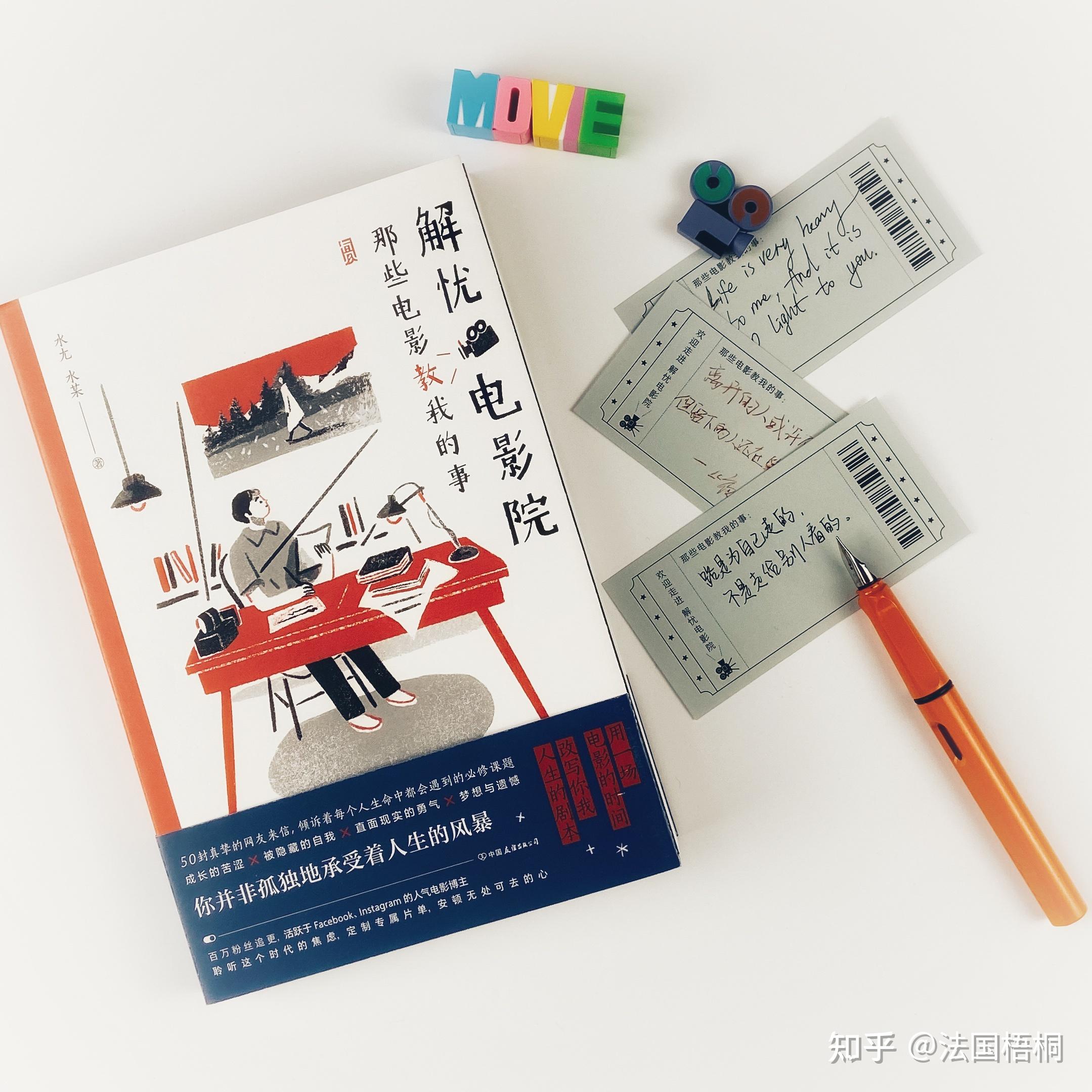 97电影院——成人片在线观看的注意事项与风险分析-第3张图片
