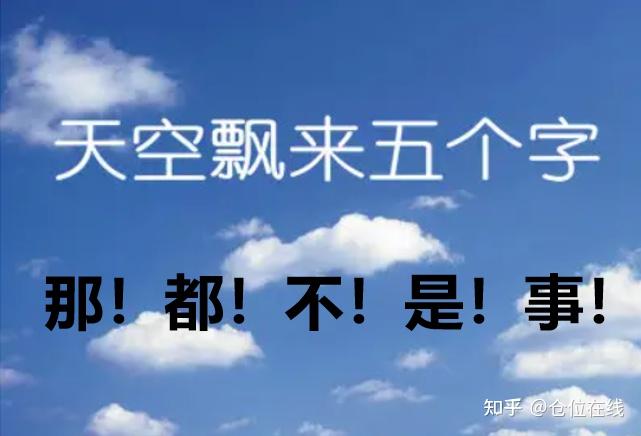 YP163.COC永不失联免费YP163.COC，永不失联的免费交流平台-第3张图片