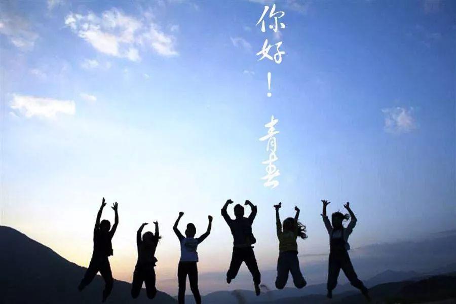POREN 19学生POREN 19学生，青春的探索与成长-第2张图片