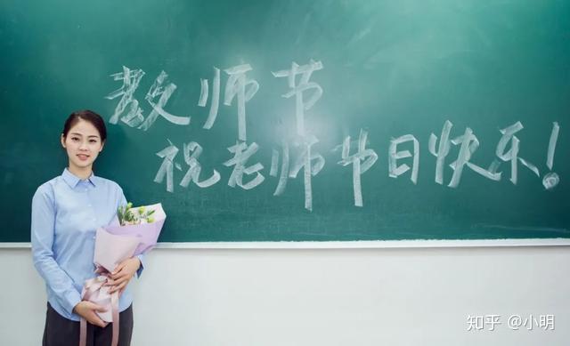 和老师发生那种关系知乎一次难忘的课堂体验，与老师共同度过的C语言一课-第1张图片