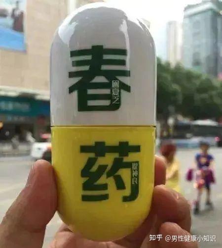 催情按摩精油欲火焚身催情按摩精油，点燃欲火焚身之体验-第1张图片