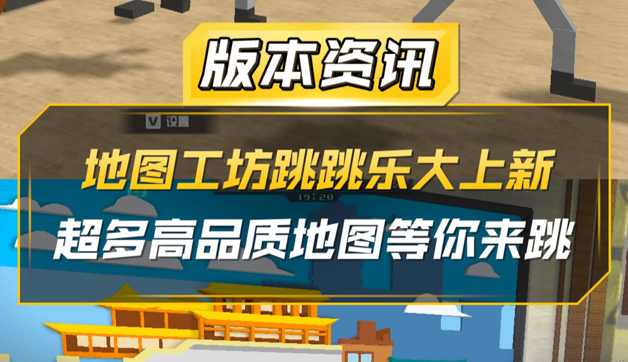 CF怎么跳的高跳的快CF游戏攻略，如何跳得更高？